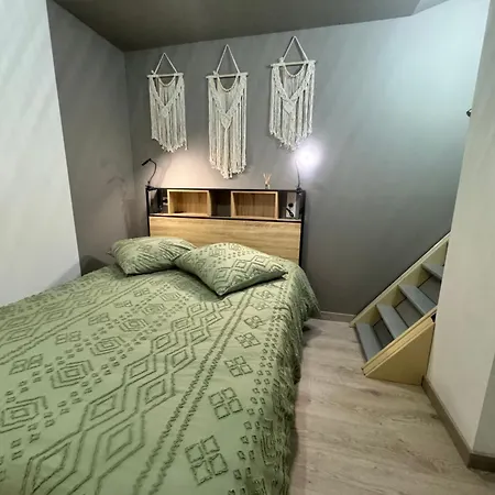 شقة La Maisonnette *
